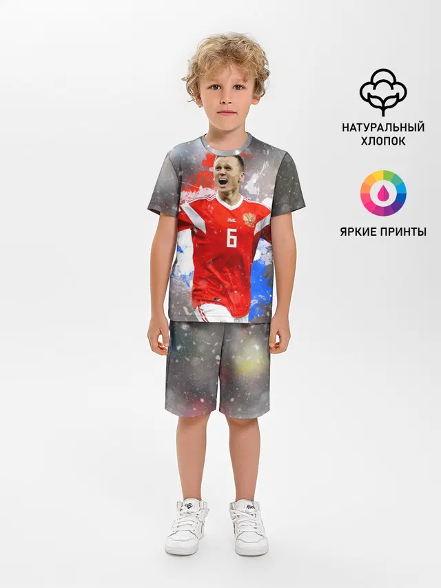 Денис Черышев