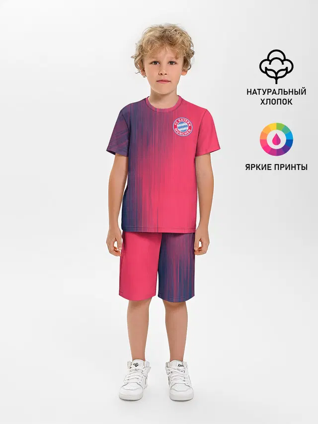 FC Bayern Munchen