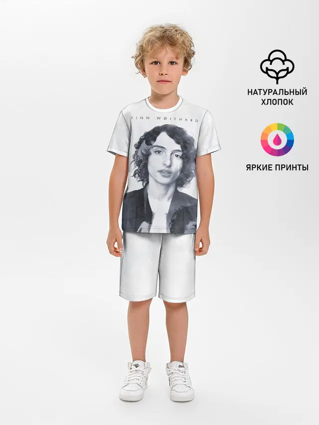 Финн Вулфард