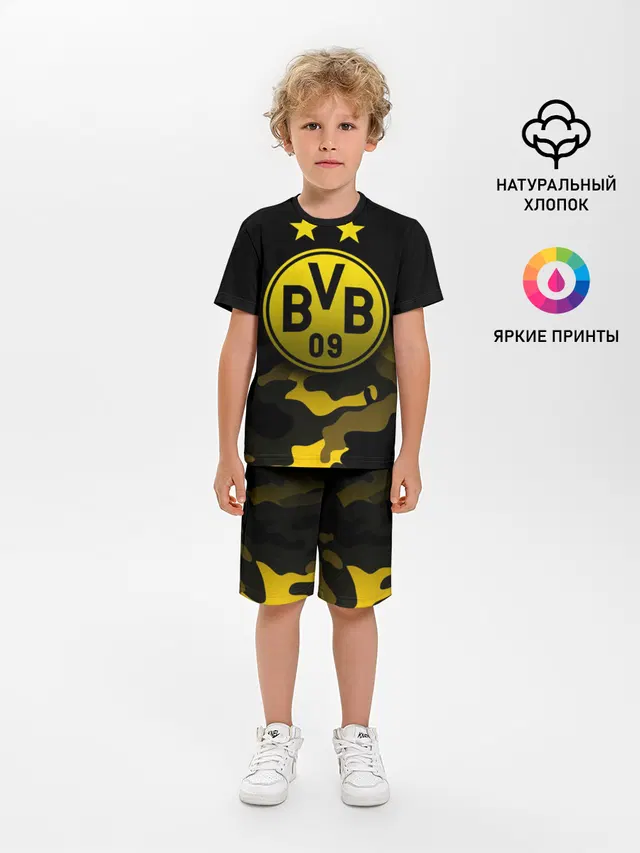 Детская пижама с шортами с принтом «Borussia — Боруссия Дортмунд»