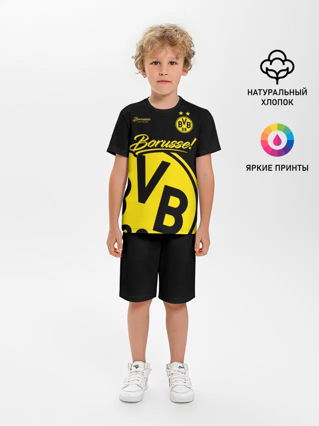 Детская пижама с шортами с принтом «Borussia — Боруссия Дортмунд»