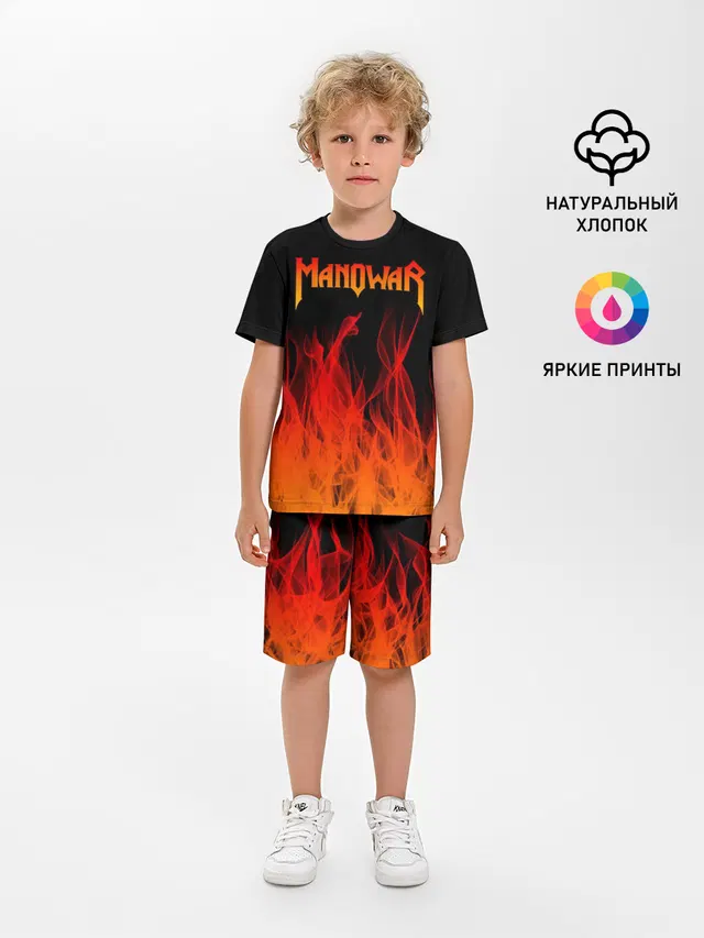 MANOWAR