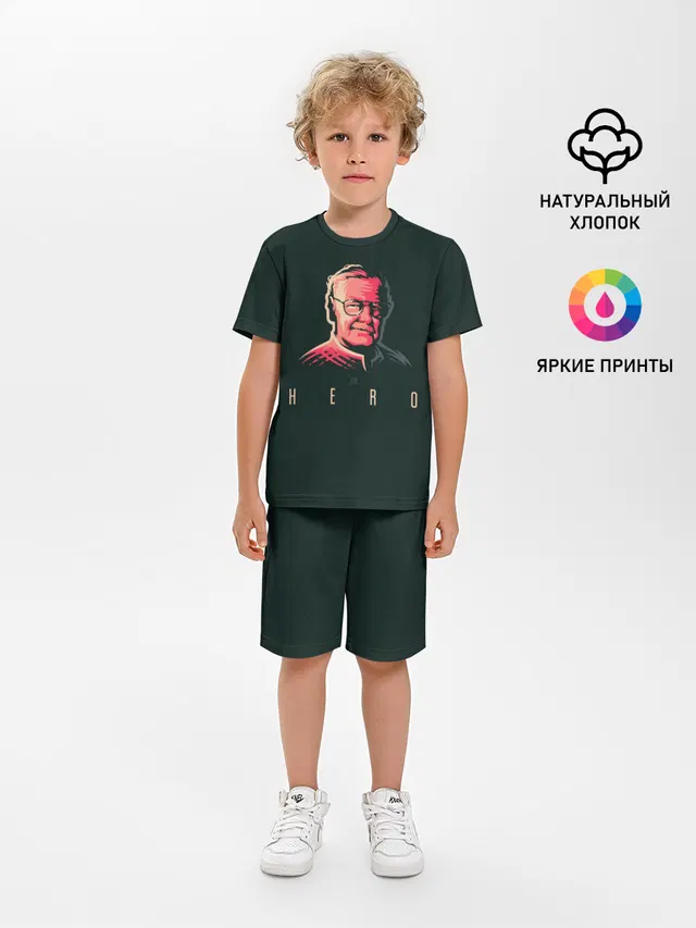 Stan Lee The hero