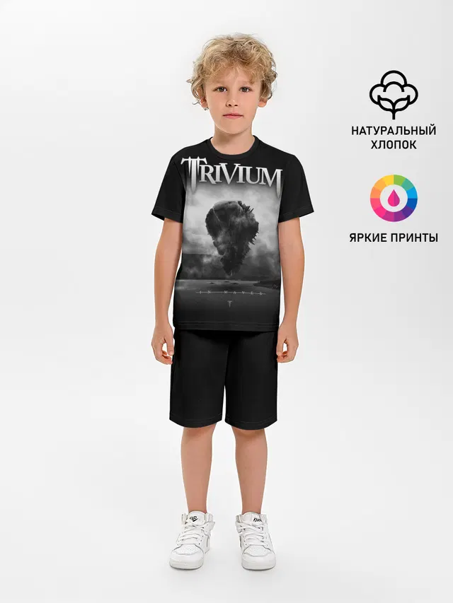 Trivium