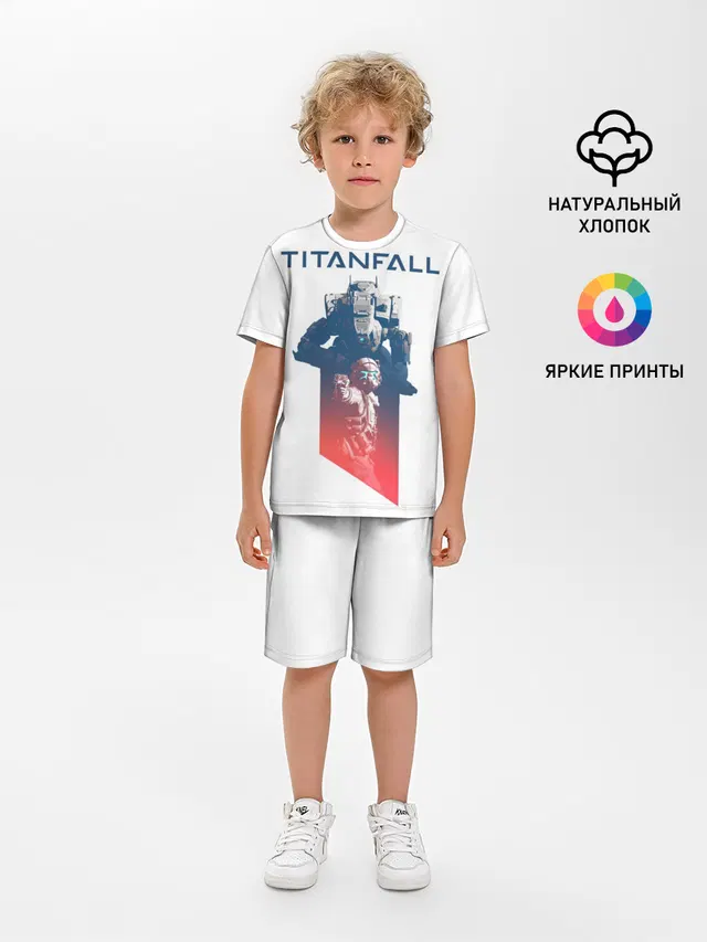 Детская пижама с шортами с принтом «Titanfall»