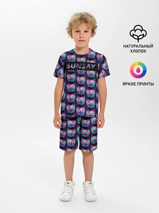 Cat Space