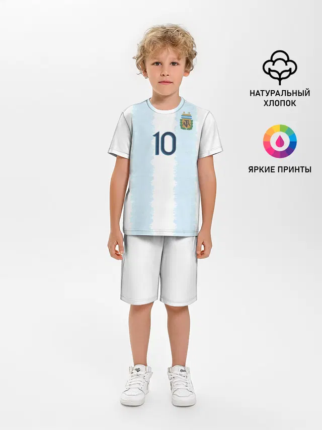 Messi Copa America 2019