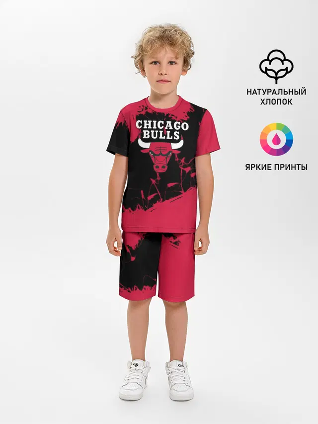 CHICAGO BULLS