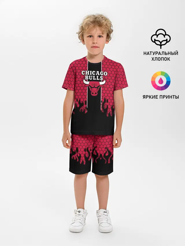 CHICAGO BULLS