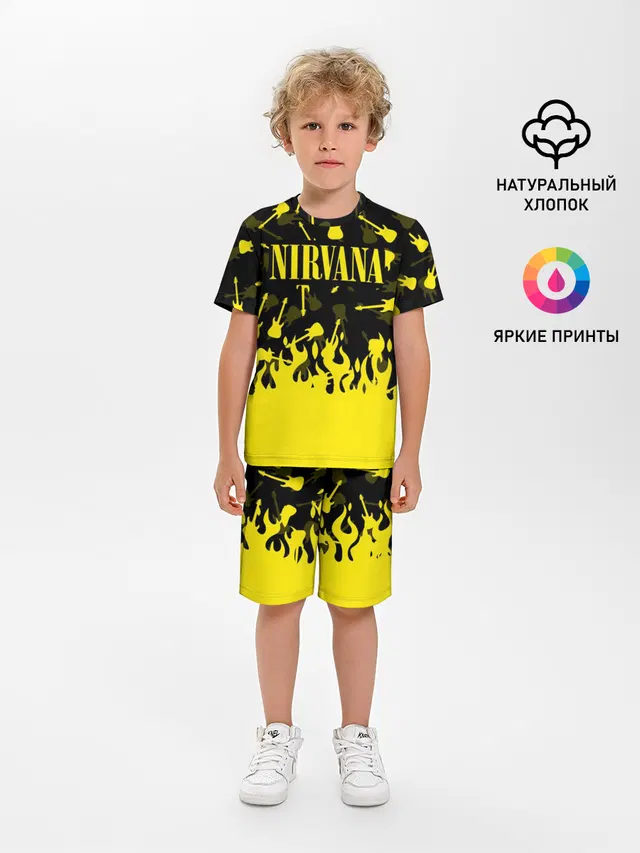 NIRVANA