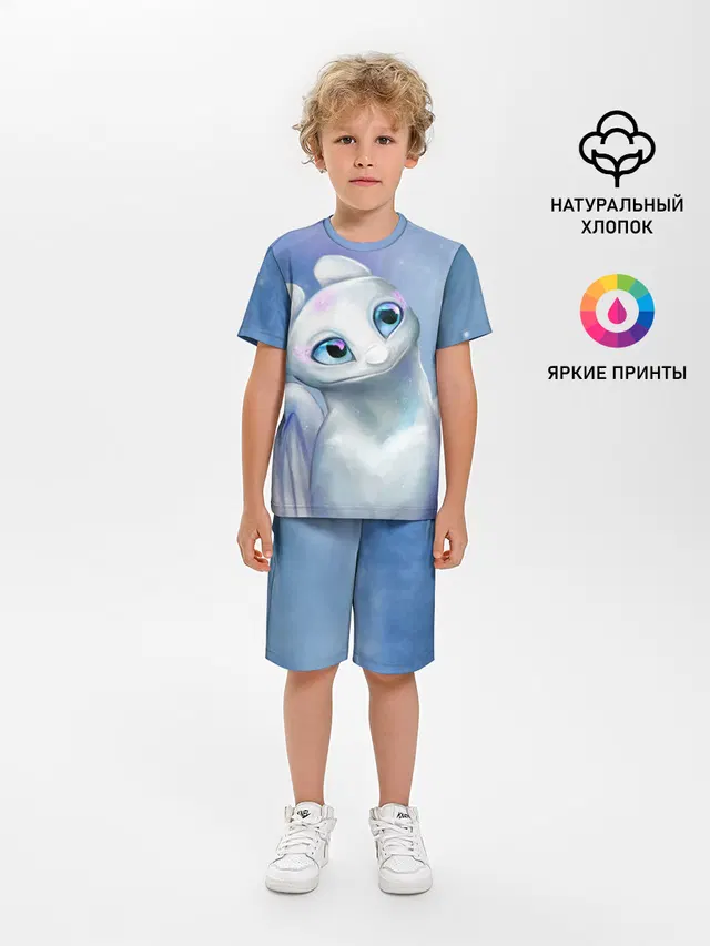 дневная фурия