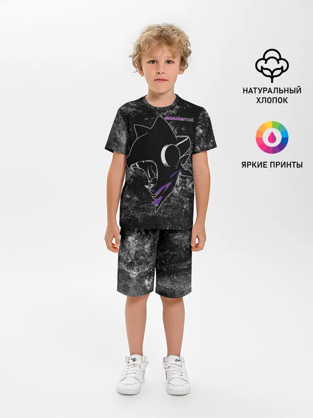 Monstercat