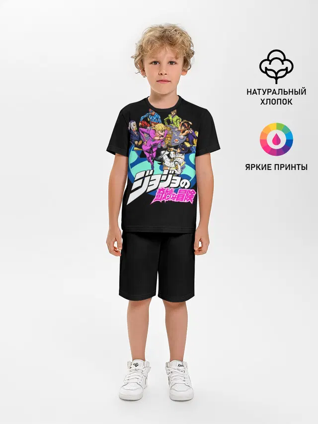 Детская пижама с шортами с принтом «ДжоДжо — Jojo герои в кружке»