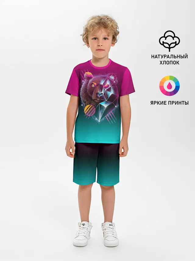RETRO CYBER BEAR NEON
