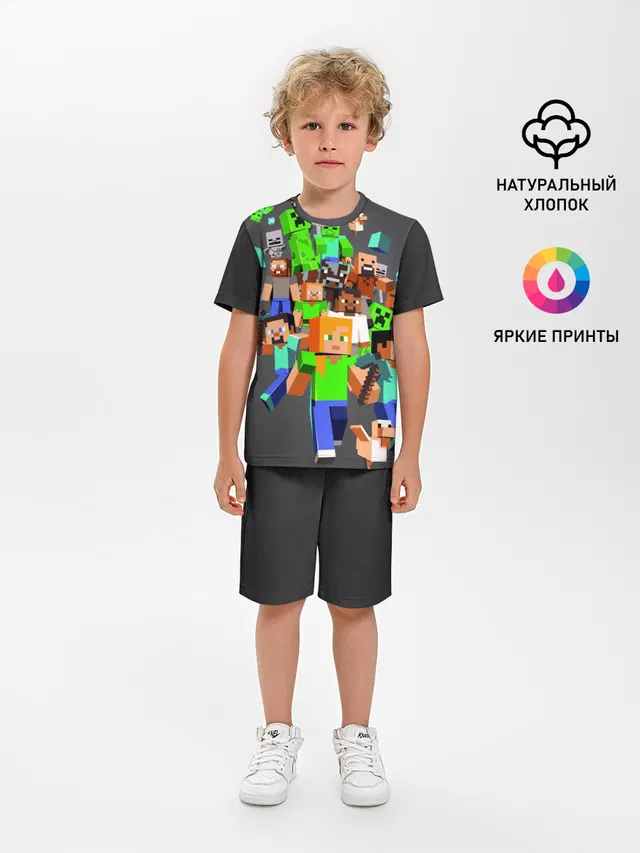 MINECRAFT ONLINE
