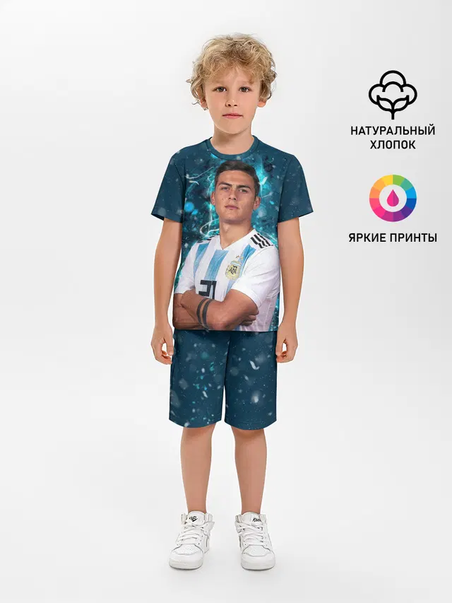 Дибала Аргентина