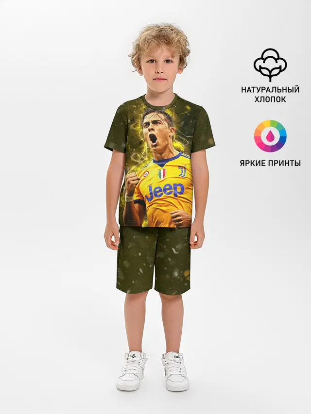 Ювентус Дибала