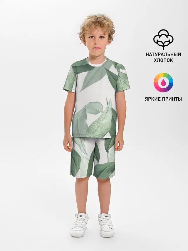 Из тропиков