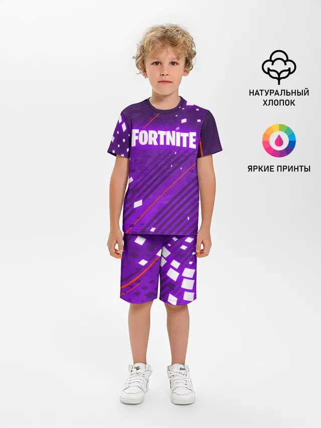 FORTNITE