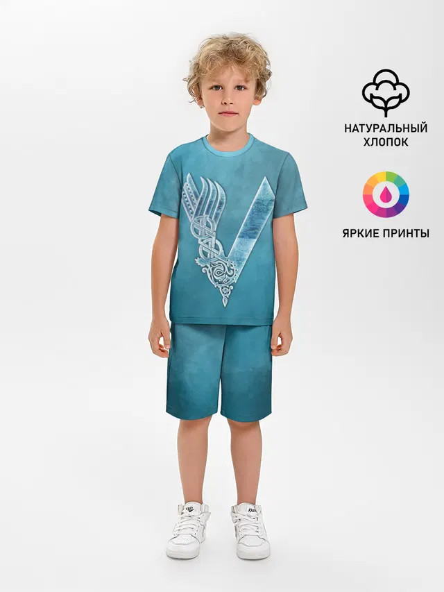 vikings