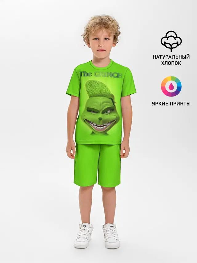 Grinch Face