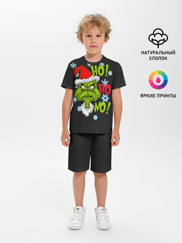 Grinch Face No! No! No!