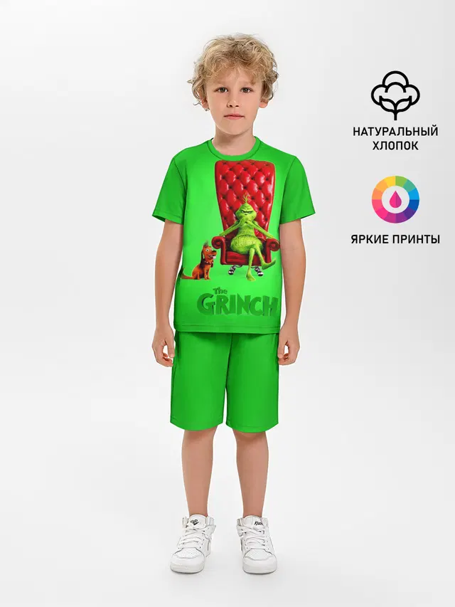 The Grinch