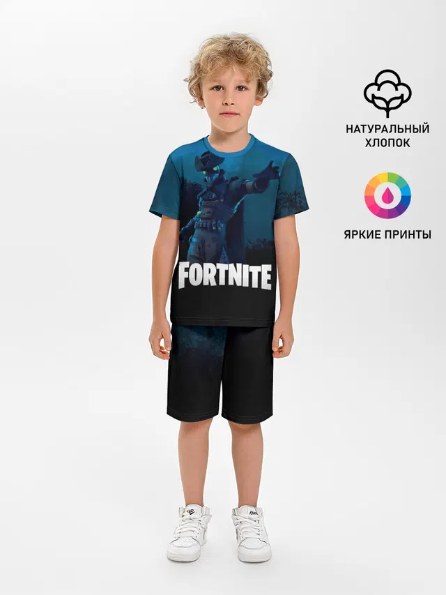 FORTNITE