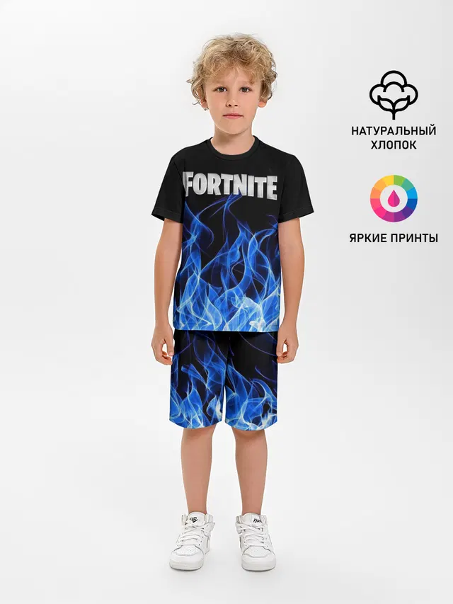 FORTNITE