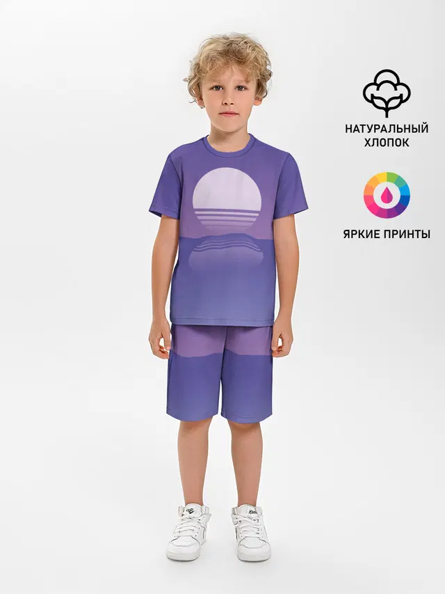 Come back down
