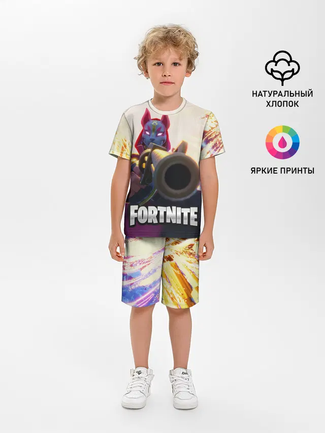 FORTNITE