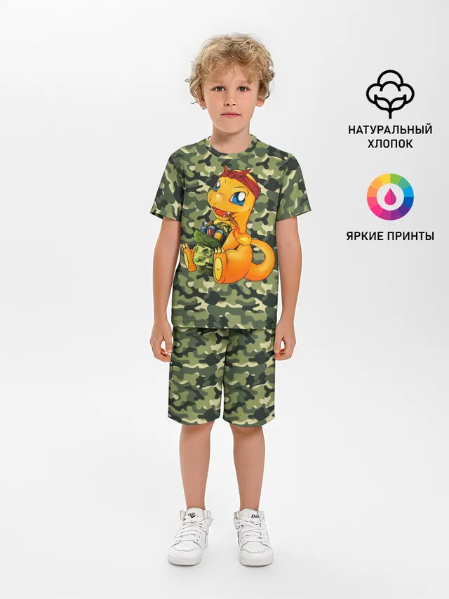 Покемон Чармандер