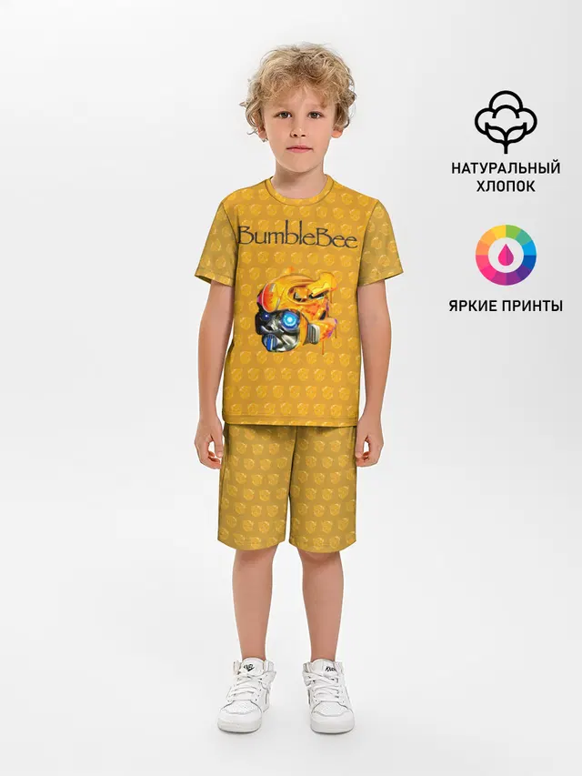 BumbleBee