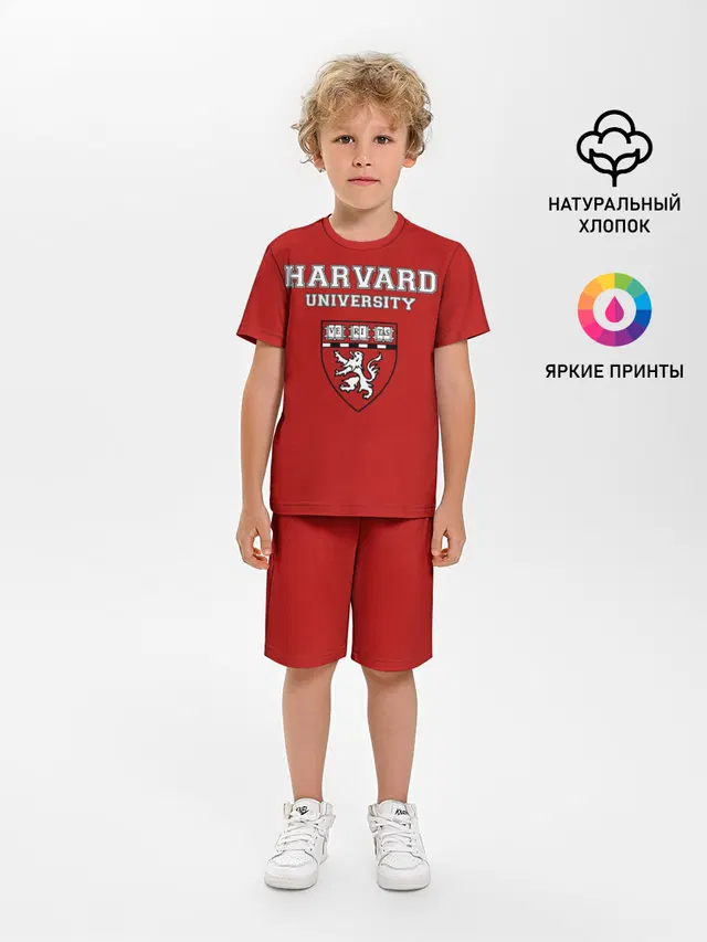 HARVARD