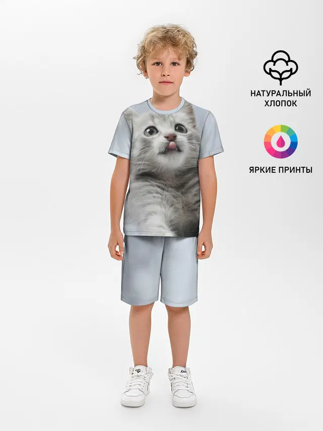 Котенок