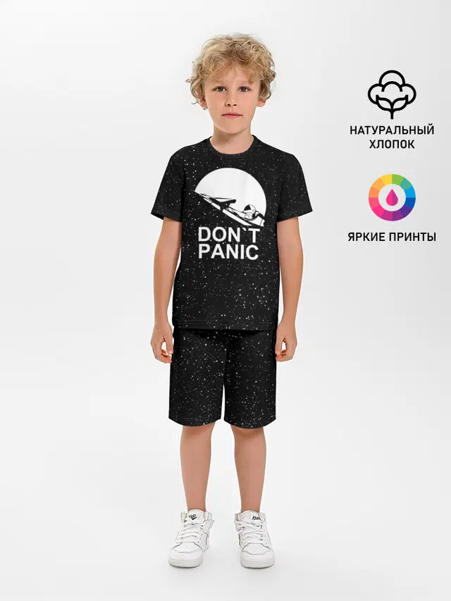 DONT PANIC