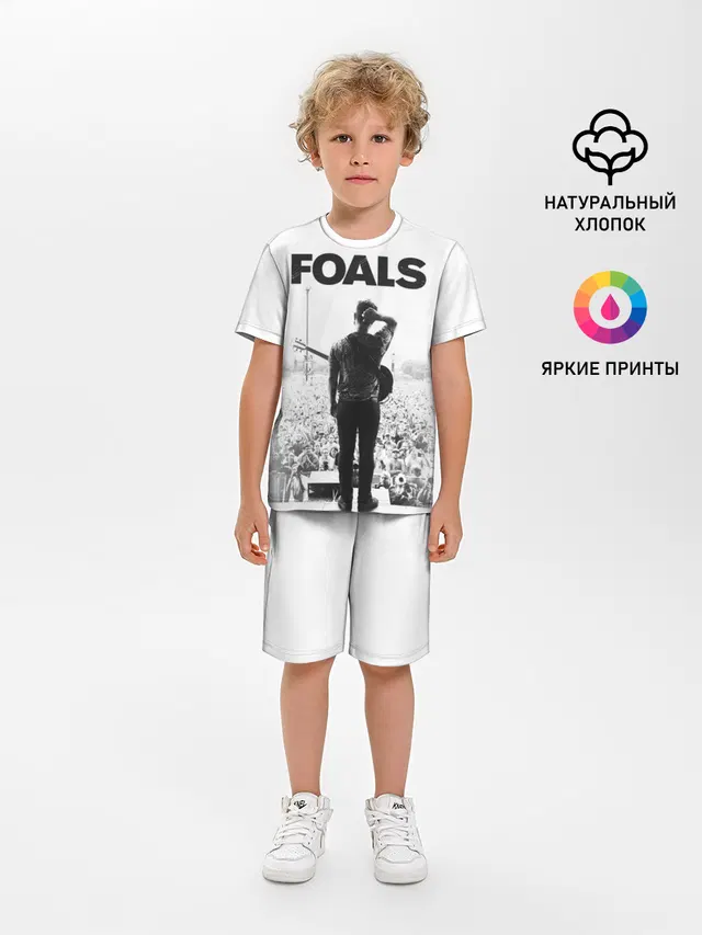 Foals