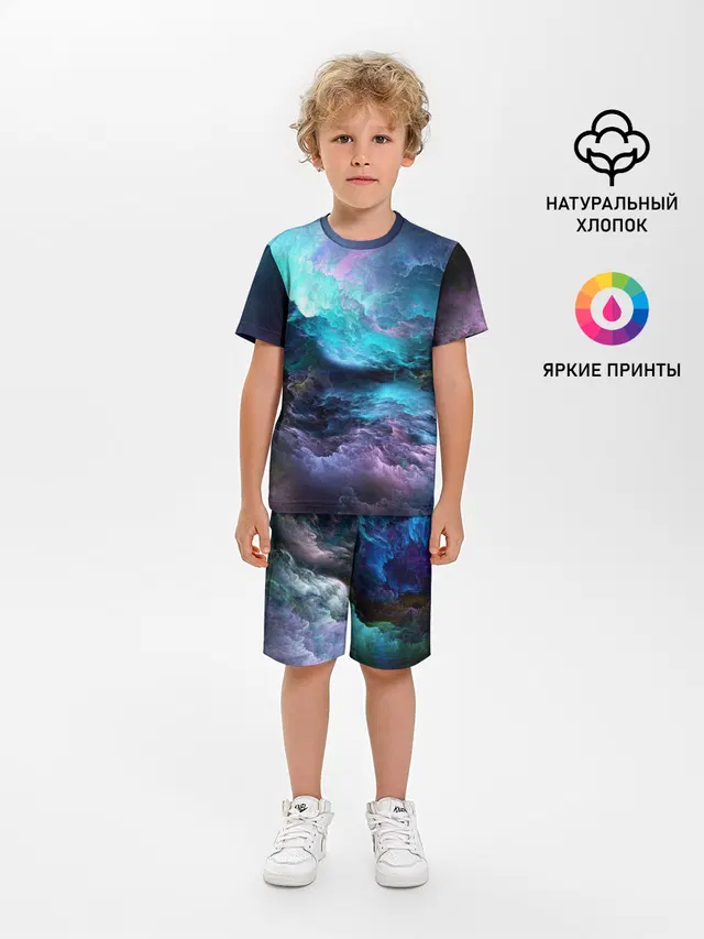 ФРАКТАЛЬНЫЙ КОСМОС | SPACE