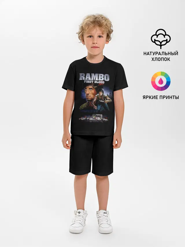 Rambo: First Blood