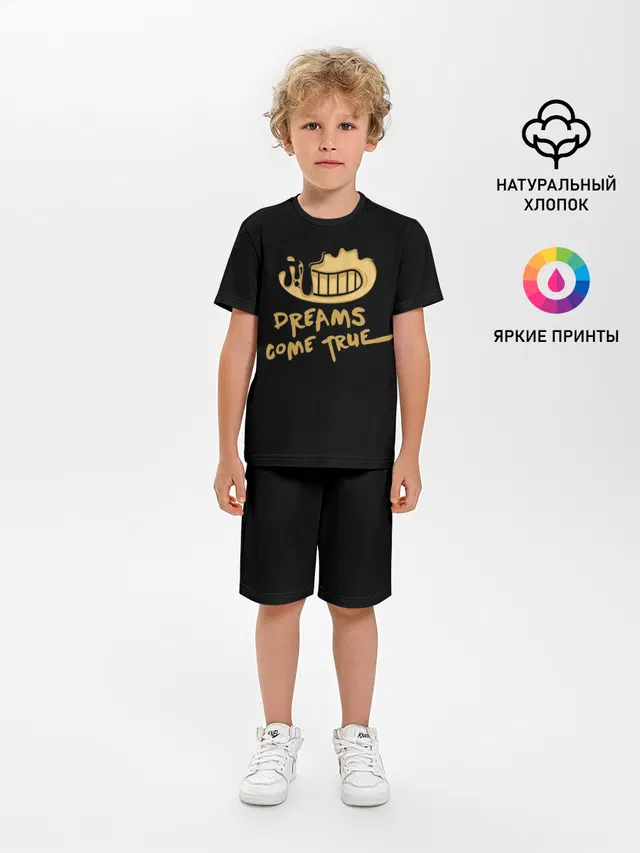 Детская пижама с шортами с принтом «Dreams Come True»