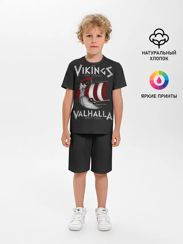 Vikings Valhalla