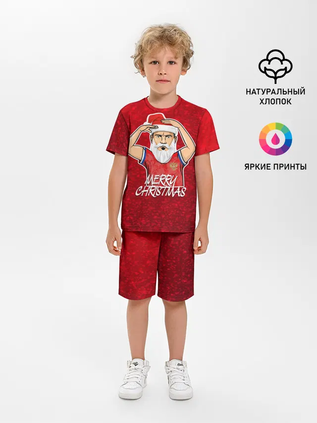Новогодний Дзюба Russia