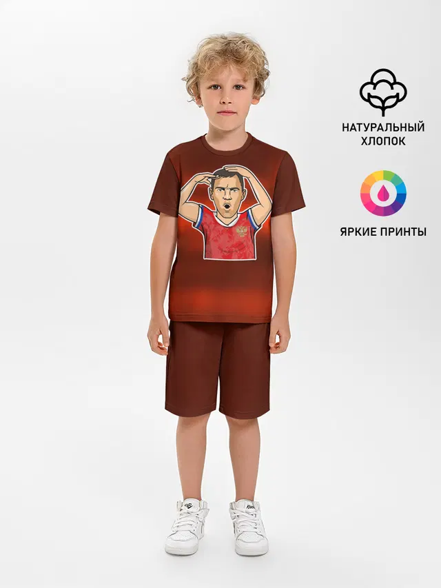Дзюба Russia edition