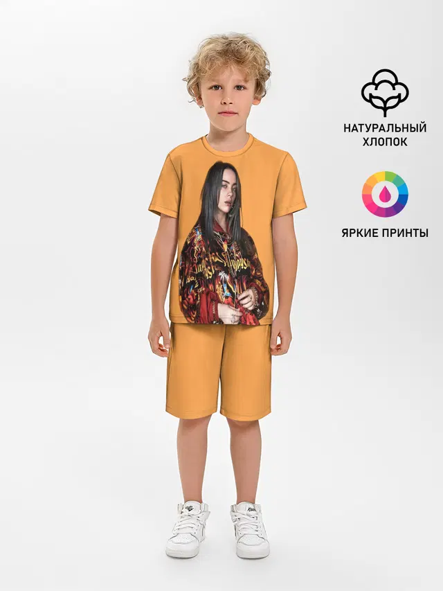 Billie eilish