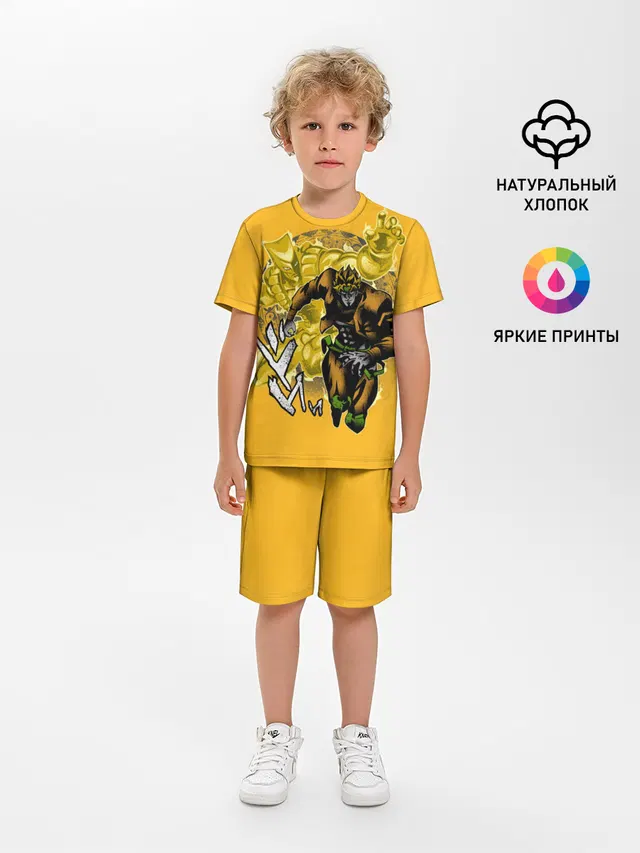 Приключения ДжоДжо