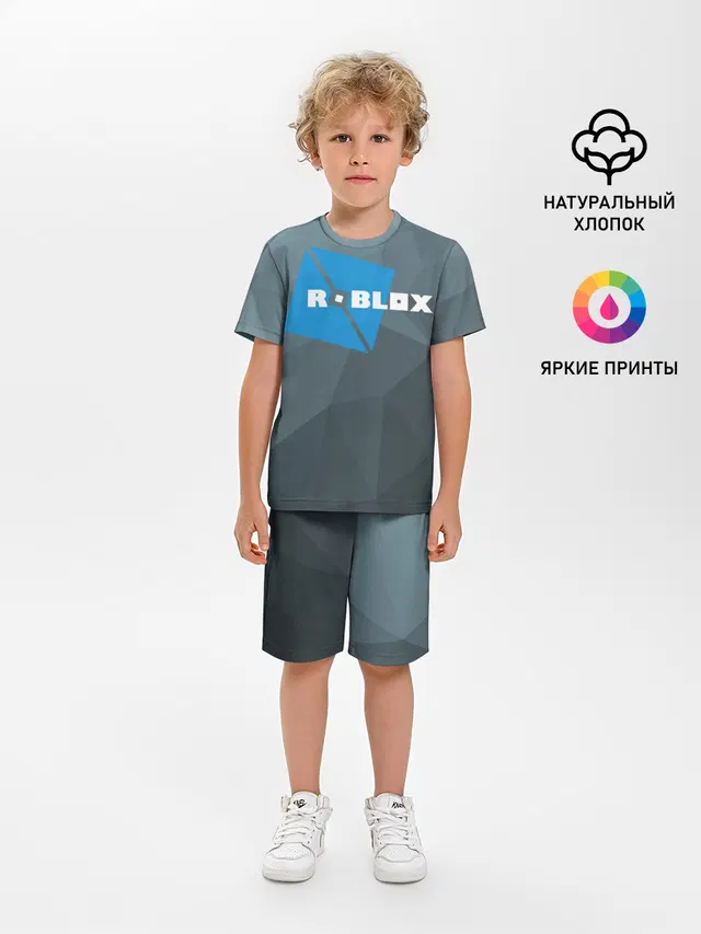 Roblox Studio