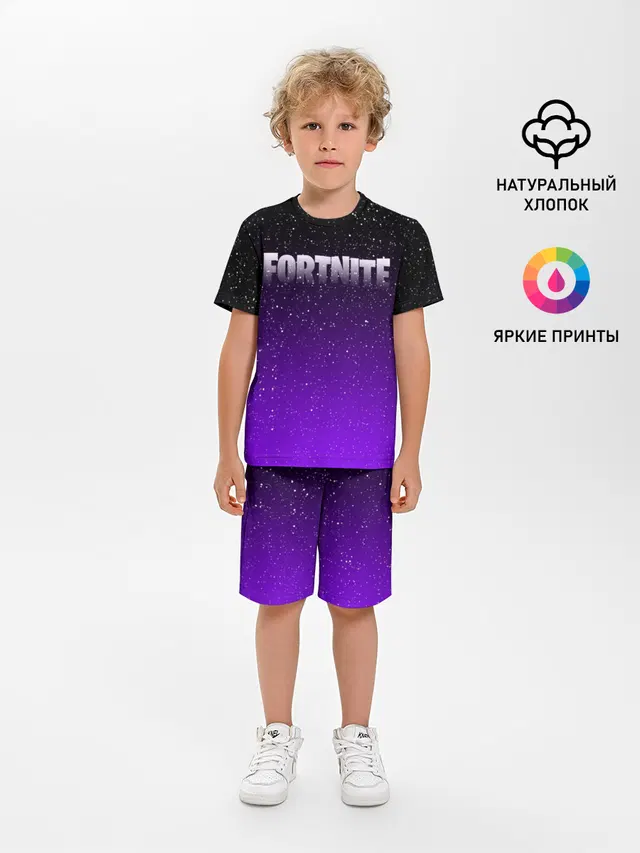 Детская пижама с шортами с принтом «Fortnite Space»
