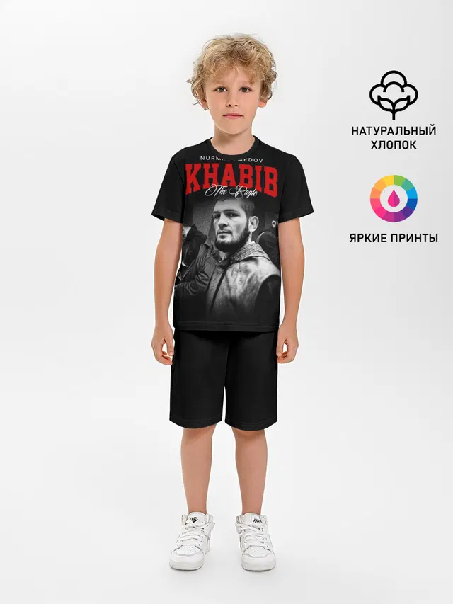 Хабиб Нурмагомедов