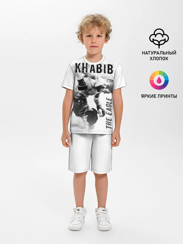Хабиб Нурмагомедов