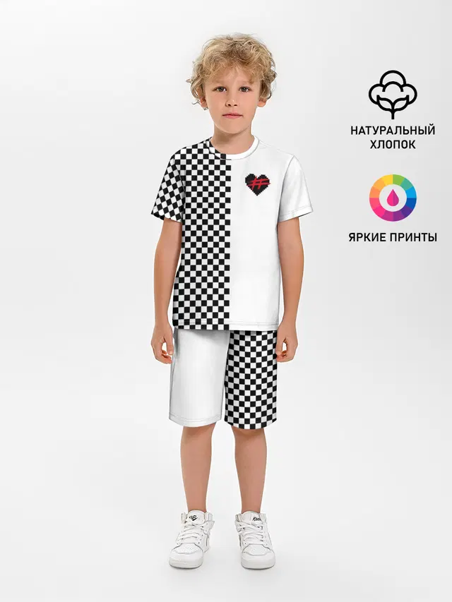 ФРЕНДЗОНА